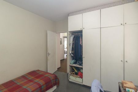 Apartamento à venda com 165m², 3 quartos e 1 vaga Apartamento à venda com 165m², 3 quartos e 1 vagaQuarto 1