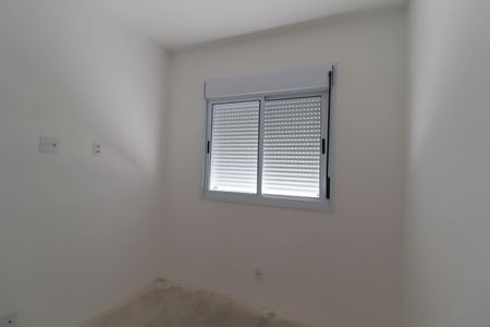 Apartamento à venda com 67m², 2 quartos e 2 vagas Apartamento à venda com 67m², 2 quartos e 2 vagasQuarto 1