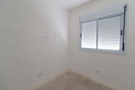 Apartamento à venda com 67m², 2 quartos e 2 vagas Apartamento à venda com 67m², 2 quartos e 2 vagasQuarto 1