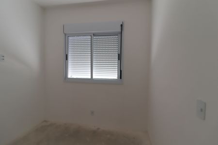 Apartamento à venda com 67m², 2 quartos e 2 vagas Apartamento à venda com 67m², 2 quartos e 2 vagasQuarto 1