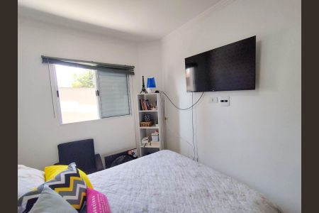 Casa de condomínio à venda com 50m², 2 quartos e sem vaga Casa de condomínio à venda com 50m², 2 quartos e sem vagaQuarto 1