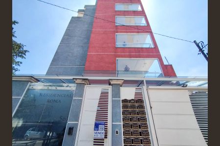 Casa de condomínio à venda com 50m², 2 quartos e sem vaga Casa de condomínio à venda com 50m², 2 quartos e sem vagaFachada