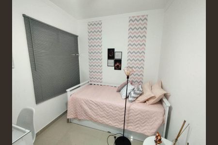 Casa de condomínio à venda com 50m², 2 quartos e sem vaga Casa de condomínio à venda com 50m², 2 quartos e sem vagaQuarto 2