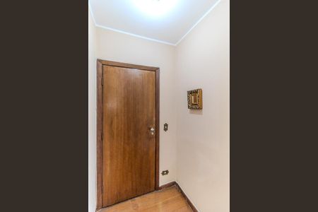 Apartamento à venda com 100m², 3 quartos e 2 vagas Apartamento à venda com 100m², 3 quartos e 2 vagasEntrada