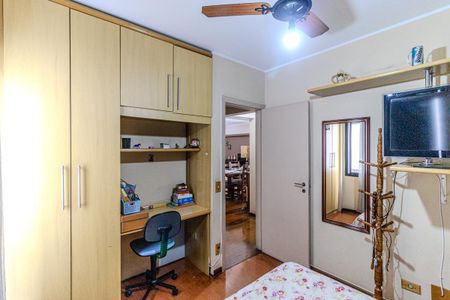 Apartamento à venda com 100m², 3 quartos e 2 vagas Apartamento à venda com 100m², 3 quartos e 2 vagasQuarto 1