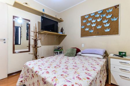 Apartamento à venda com 100m², 3 quartos e 2 vagas Apartamento à venda com 100m², 3 quartos e 2 vagasQuarto 1