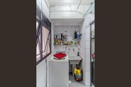 Apartamento à venda com 100m², 3 quartos e 2 vagas Apartamento à venda com 100m², 3 quartos e 2 vagasÁrea de Serviço