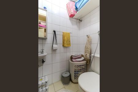 Apartamento à venda com 100m², 3 quartos e 2 vagas Apartamento à venda com 100m², 3 quartos e 2 vagasBanheiro de Serviço