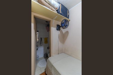 Apartamento à venda com 100m², 3 quartos e 2 vagas Apartamento à venda com 100m², 3 quartos e 2 vagasQuarto de Serviço