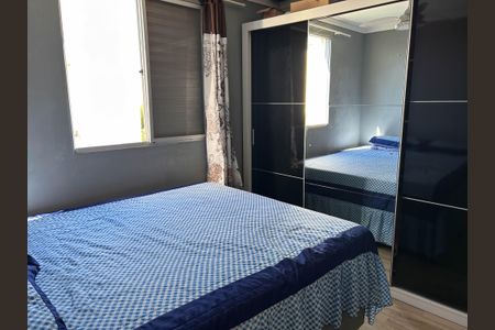 Casa de condomínio à venda com 48m², 2 quartos e 1 vaga Casa de condomínio à venda com 48m², 2 quartos e 1 vagaQuarto