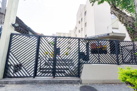 Apartamento à venda com 70m², 2 quartos e 1 vaga Apartamento à venda com 70m², 2 quartos e 1 vagaFachada