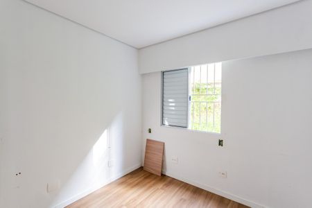 Apartamento à venda com 70m², 2 quartos e 1 vaga Apartamento à venda com 70m², 2 quartos e 1 vagaQuarto 1