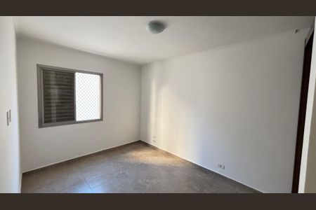 Apartamento para alugar com 70m², 2 quartos e 1 vaga Apartamento para alugar com 70m², 2 quartos e 1 vagaQuarto 1