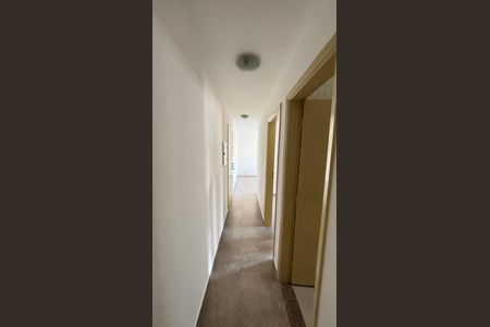 Apartamento para alugar com 70m², 2 quartos e 1 vaga Apartamento para alugar com 70m², 2 quartos e 1 vagaCorredor