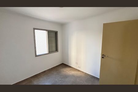 Apartamento para alugar com 70m², 2 quartos e 1 vaga Apartamento para alugar com 70m², 2 quartos e 1 vagaQuarto 2