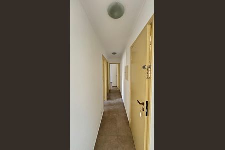 Apartamento para alugar com 70m², 2 quartos e 1 vaga Apartamento para alugar com 70m², 2 quartos e 1 vagaCorredor