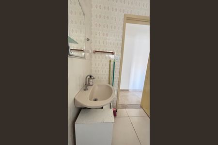 Apartamento para alugar com 70m², 2 quartos e 1 vaga Apartamento para alugar com 70m², 2 quartos e 1 vagaBanheiro