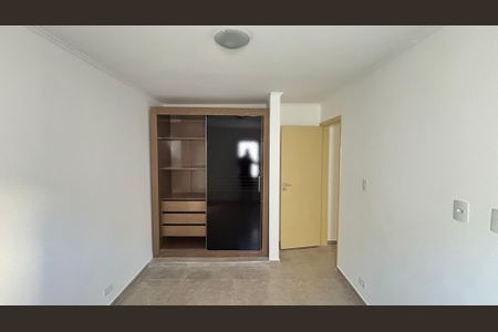 Apartamento para alugar com 70m², 2 quartos e 1 vaga Apartamento para alugar com 70m², 2 quartos e 1 vagaQuarto 1