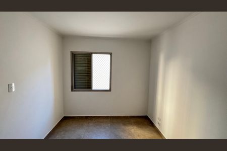 Apartamento para alugar com 70m², 2 quartos e 1 vaga Apartamento para alugar com 70m², 2 quartos e 1 vagaQuarto 1