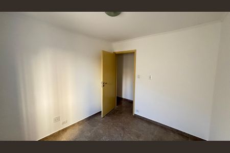 Apartamento para alugar com 70m², 2 quartos e 1 vaga Apartamento para alugar com 70m², 2 quartos e 1 vagaQuarto 2