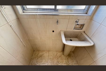 Apartamento para alugar com 70m², 2 quartos e 1 vaga Apartamento para alugar com 70m², 2 quartos e 1 vagaÁrea de Serviço