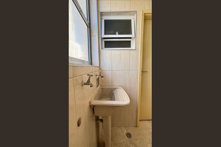 Apartamento para alugar com 70m², 2 quartos e 1 vaga Apartamento para alugar com 70m², 2 quartos e 1 vagaÁrea de Serviço