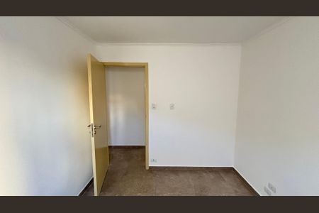Apartamento para alugar com 70m², 2 quartos e 1 vaga Apartamento para alugar com 70m², 2 quartos e 1 vagaQuarto 2