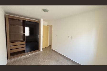Apartamento para alugar com 70m², 2 quartos e 1 vaga Apartamento para alugar com 70m², 2 quartos e 1 vagaQuarto 1