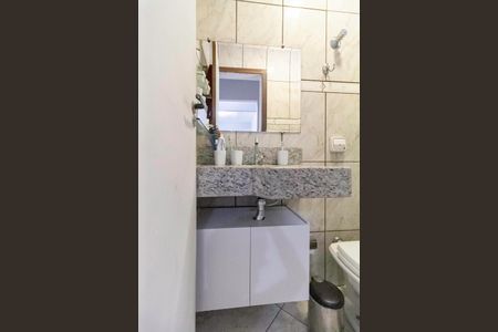 Apartamento à venda com 90m², 3 quartos e 2 vagas Apartamento à venda com 90m², 3 quartos e 2 vagasBanheiro social