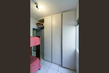Apartamento à venda com 90m², 3 quartos e 2 vagas Apartamento à venda com 90m², 3 quartos e 2 vagasQuarto 1