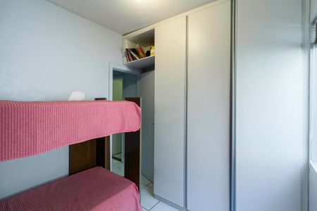 Apartamento à venda com 90m², 3 quartos e 2 vagas Apartamento à venda com 90m², 3 quartos e 2 vagasQuarto 1