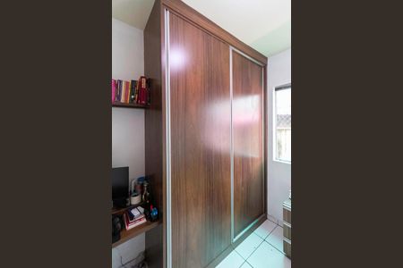 Apartamento à venda com 90m², 3 quartos e 2 vagas Apartamento à venda com 90m², 3 quartos e 2 vagasQuarto 2