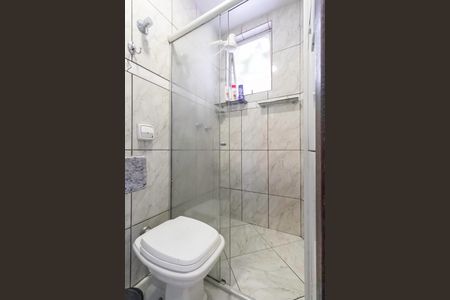 Apartamento à venda com 90m², 3 quartos e 2 vagas Apartamento à venda com 90m², 3 quartos e 2 vagasBanheiro social