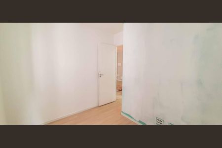 Apartamento à venda com 43m², 2 quartos e 1 vaga Apartamento à venda com 43m², 2 quartos e 1 vagaQuarto 1