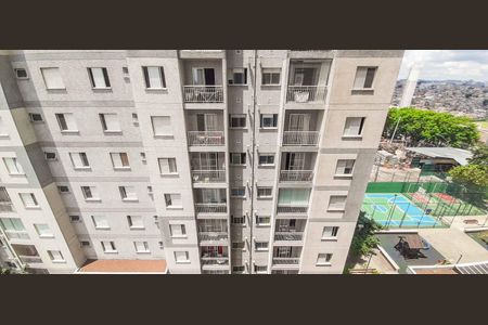 Apartamento à venda com 43m², 2 quartos e 1 vaga Apartamento à venda com 43m², 2 quartos e 1 vagaVista da Sacada