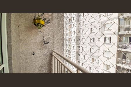 Apartamento à venda com 43m², 2 quartos e 1 vaga Apartamento à venda com 43m², 2 quartos e 1 vagaSacada