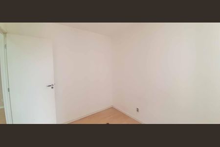 Apartamento à venda com 43m², 2 quartos e 1 vaga Apartamento à venda com 43m², 2 quartos e 1 vagaQuarto 2