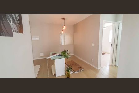 Apartamento à venda com 43m², 2 quartos e 1 vaga Apartamento à venda com 43m², 2 quartos e 1 vagaSala