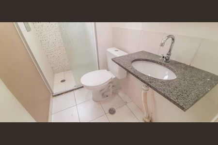 Apartamento à venda com 43m², 2 quartos e 1 vaga Apartamento à venda com 43m², 2 quartos e 1 vagaBanheiro