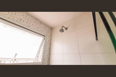 Apartamento à venda com 43m², 2 quartos e 1 vaga Apartamento à venda com 43m², 2 quartos e 1 vagaBanheiro