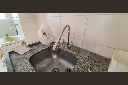 Apartamento à venda com 43m², 2 quartos e 1 vaga Apartamento à venda com 43m², 2 quartos e 1 vagaCozinha