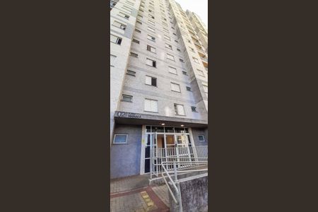 Apartamento à venda com 43m², 2 quartos e 1 vaga Apartamento à venda com 43m², 2 quartos e 1 vagaFachada dos Blocos