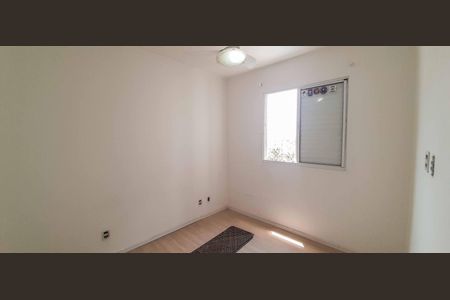 Apartamento à venda com 43m², 2 quartos e 1 vaga Apartamento à venda com 43m², 2 quartos e 1 vagaQuarto 2