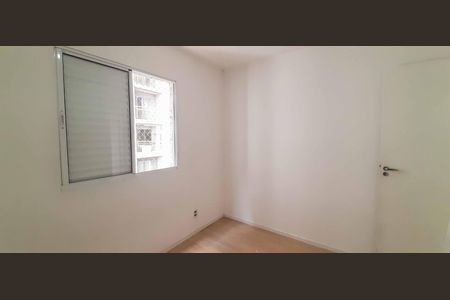 Apartamento à venda com 43m², 2 quartos e 1 vaga Apartamento à venda com 43m², 2 quartos e 1 vagaQuarto 1