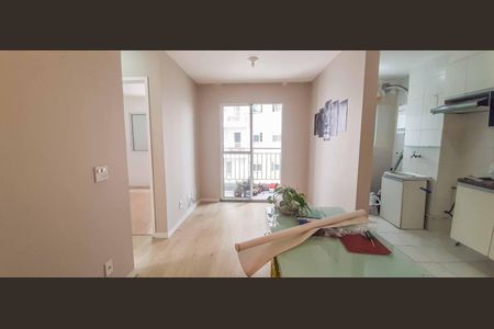 Apartamento à venda com 43m², 2 quartos e 1 vaga Apartamento à venda com 43m², 2 quartos e 1 vagaSala