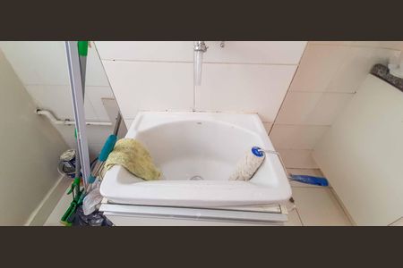 Apartamento à venda com 43m², 2 quartos e 1 vaga Apartamento à venda com 43m², 2 quartos e 1 vagaÁrea de Serviço