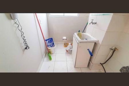 Apartamento à venda com 43m², 2 quartos e 1 vaga Apartamento à venda com 43m², 2 quartos e 1 vagaÁrea de Serviço