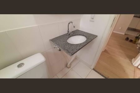 Apartamento à venda com 43m², 2 quartos e 1 vaga Apartamento à venda com 43m², 2 quartos e 1 vagaBanheiro