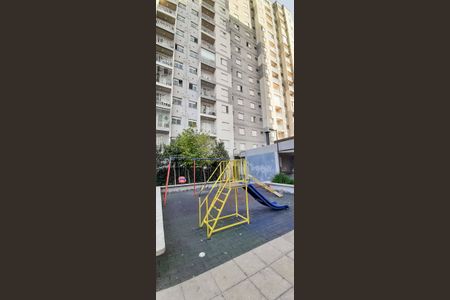 Apartamento à venda com 43m², 2 quartos e 1 vaga Apartamento à venda com 43m², 2 quartos e 1 vagaÁrea comum