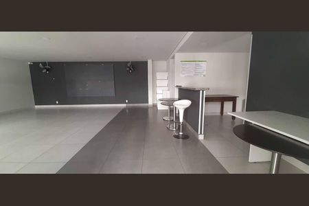Apartamento à venda com 43m², 2 quartos e 1 vaga Apartamento à venda com 43m², 2 quartos e 1 vagaÁrea comum